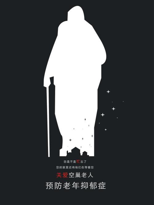 澳洲艺术文凭证书